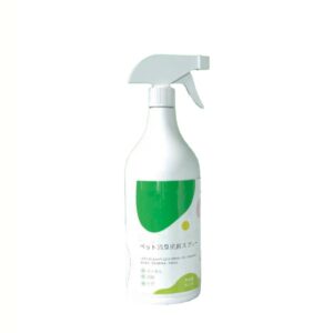 deodorizing spray